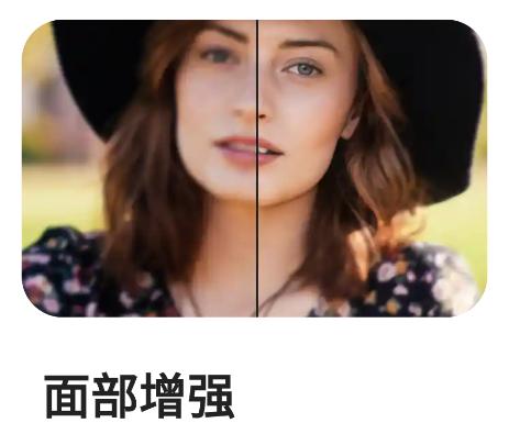 pixfix app pixfix app