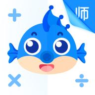 新世纪教师版官方app下载