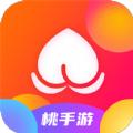 桃手游交易app