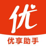 优享助手app下载安装