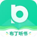 布丁听书APP