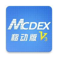 MCDEX移动版下载