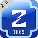 浙大二院app官方下载