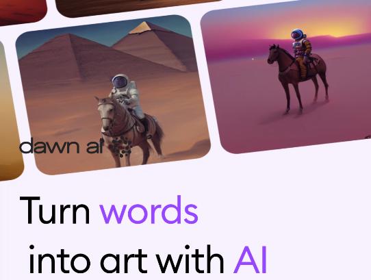 discord aii绘画(Dawn AI)