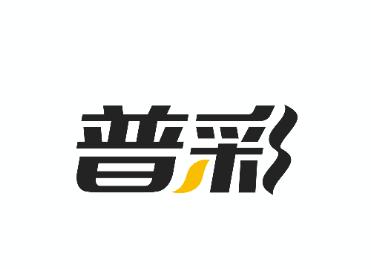 普彩智能APP下载 普彩智能APP下载