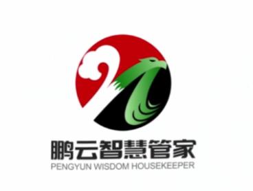 鹏云智慧管家APP