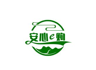 安心e购app