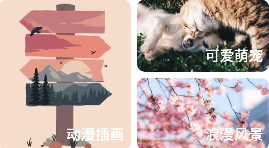 超级壁纸达人app