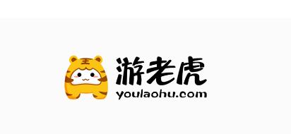 游老虎游戏盒子app
