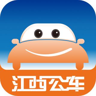 江西公务出行app