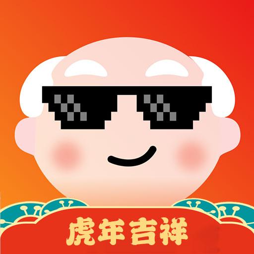 OwO表情包app