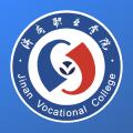 爱济职APP