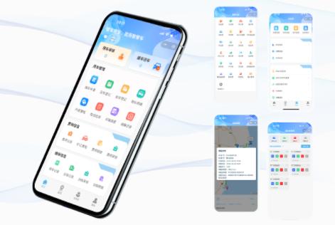 智管车app官方下载