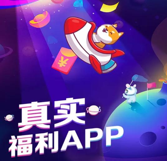 玩皮之家app 玩皮之家app