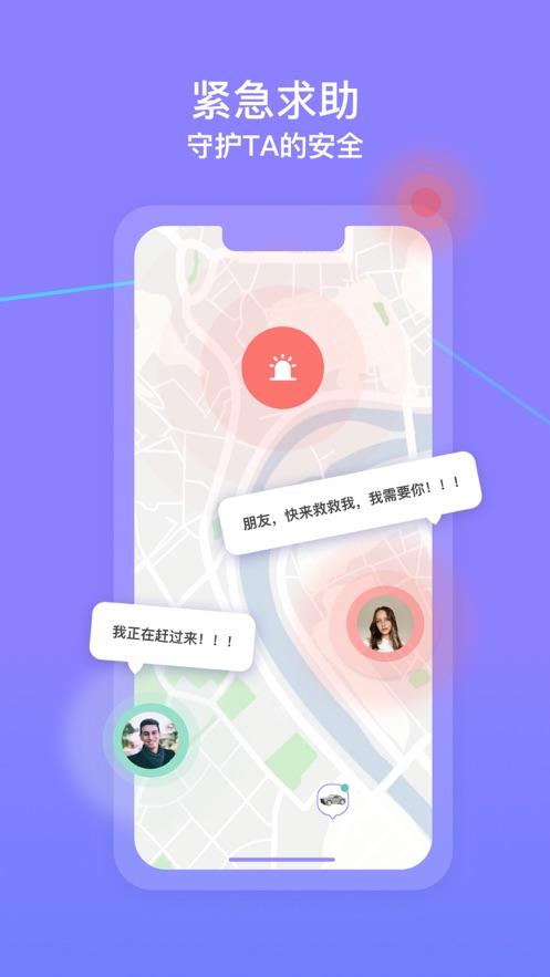 在这儿1.8.4下载截图3
