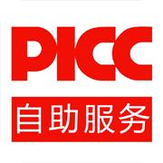 人保健康自助app下载