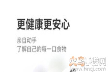 米熊app