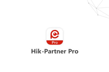 hik-partner pro app