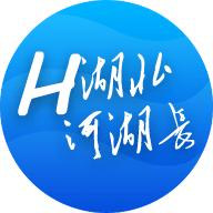 湖北河湖长APP