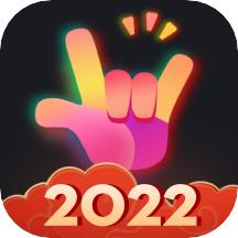 甄嗨app