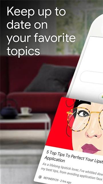 Google下载官方正版2023