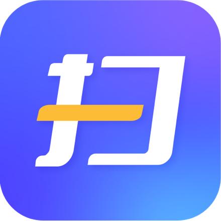 福昕扫描王app下载