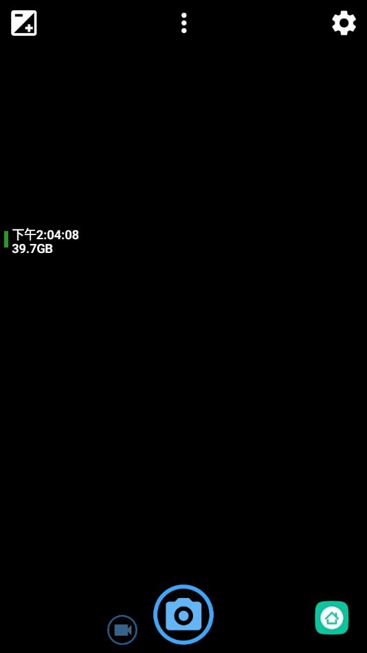 opencamera相机下载截图0