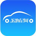 宏地星网app下载