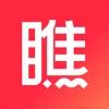 瞧瞧好货APP