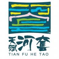 天赋河套云app