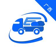 牧运通-桂app下载安装