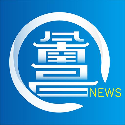 洪观新闻app下载