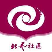 北艺社区app