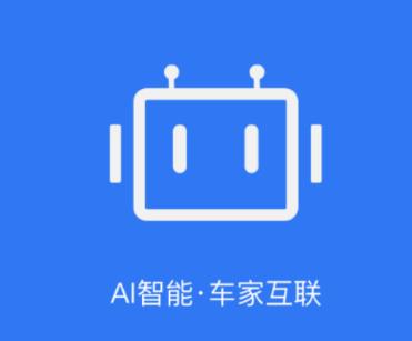 智享车生活app 智享车生活app