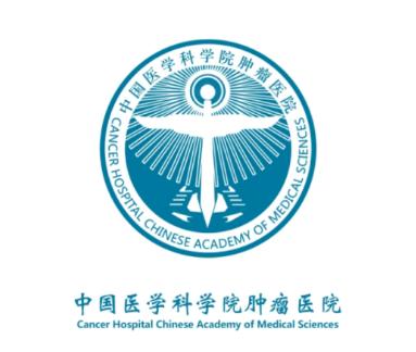 医科院肿瘤医院官方APP 医科院肿瘤医院官方APP