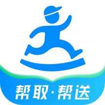 达达快送app下载安装