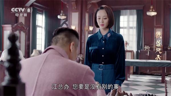 FM影视TV版