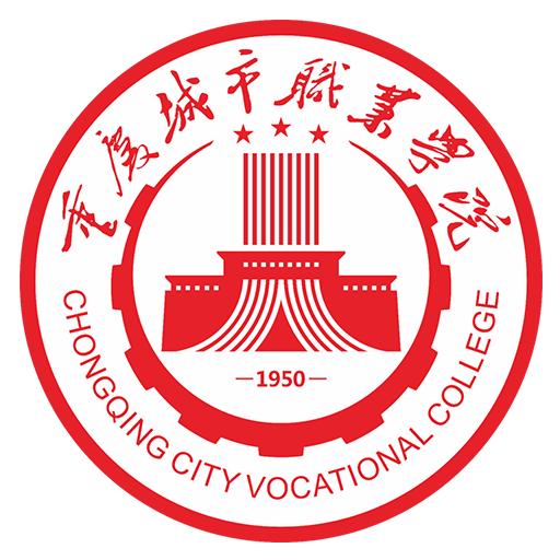 智慧城职app下载