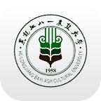八一农大app