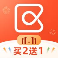 享像派免费版