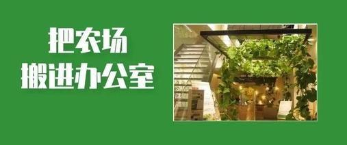芒农务助app