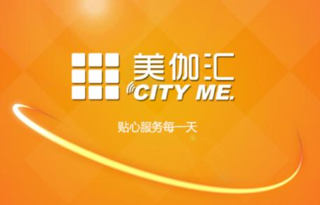 美伽汇app