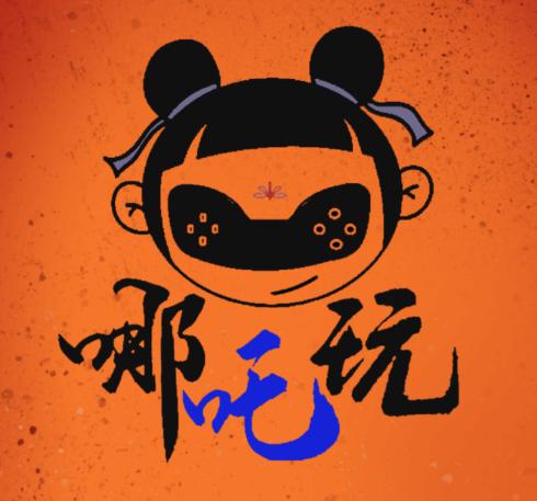 哪吒玩手游盒子app 哪吒玩手游盒子app