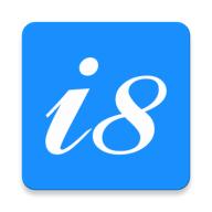 新中大i8app下载