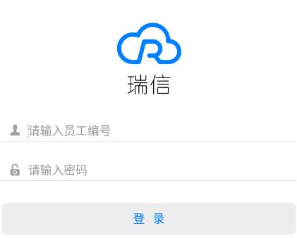 瑞信app