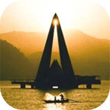 美丽延平app