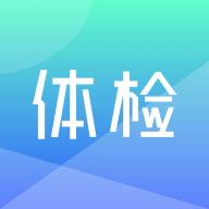体检宝app