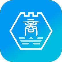 苏商通APP
