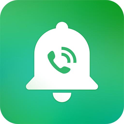 铃声免费多app