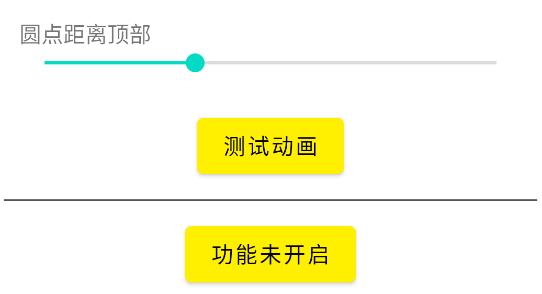 灵动鸟app 灵动鸟app